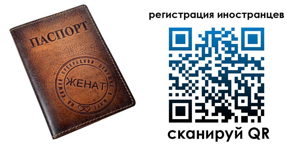 купить прописку в Соликамске